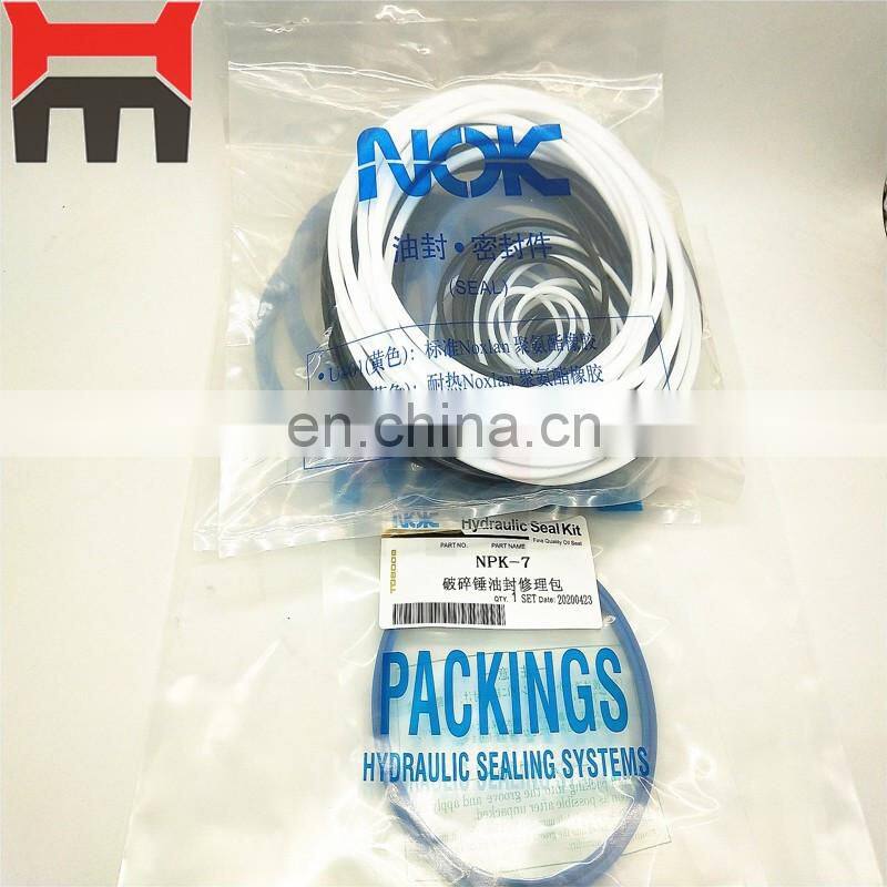 NPK-7X NPK7 hydraulic Breaker seal kit for Excavator breaker hammer oil seal