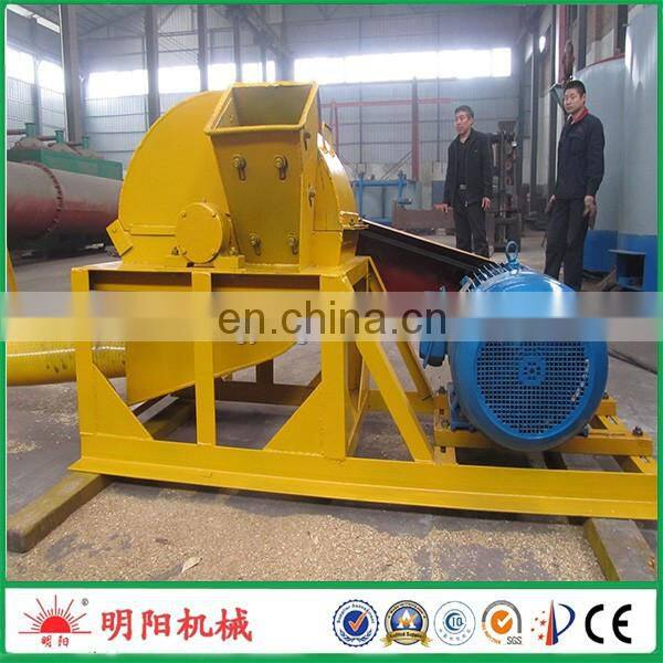 wood professional wood crusher machine on sale with CE