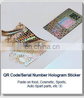 Secure QC Pass Hologram Sticker