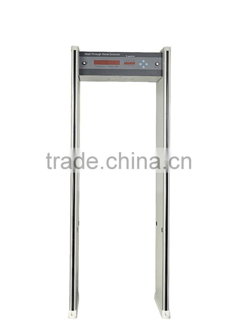 Made in china high quality walk through metal detector