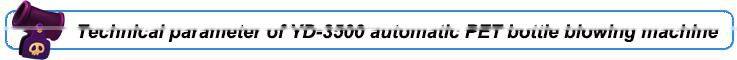 3500 bottles per hour automatic pet bottle blowing machine