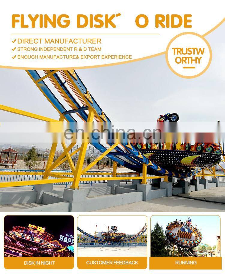 Fairground adults rides extreme rides flying UFO attraction