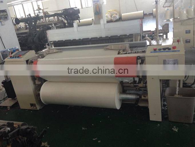 SY8000-1 190CM AIR JET LOOM SINGLE PUMP SINGLE NOZZLE