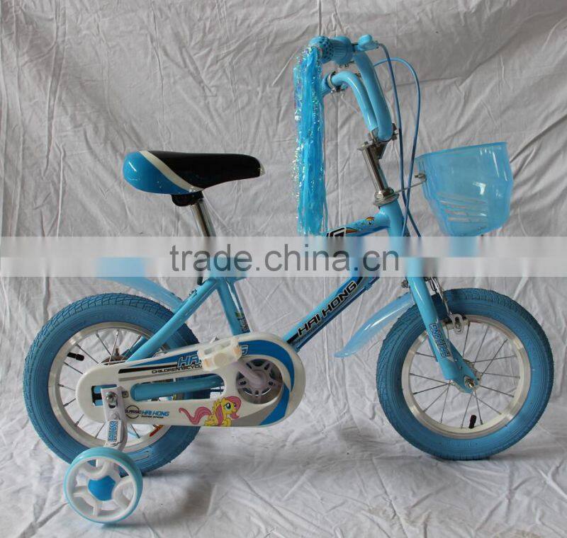 supply All the children bicycle ,toy bike, baby bike