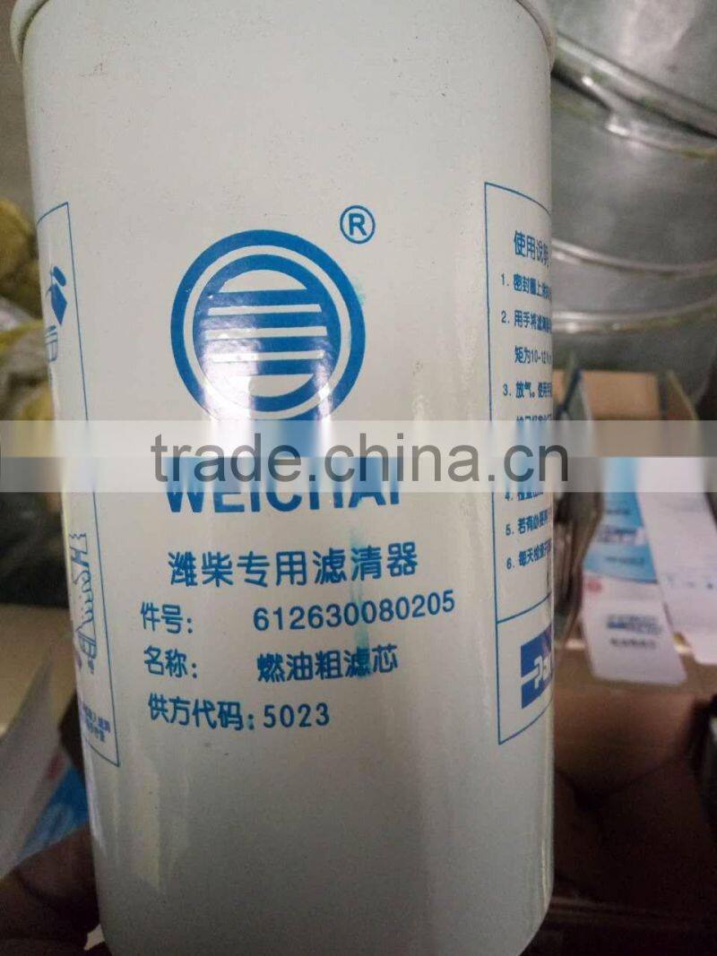 2016 low price air compressor oil filter