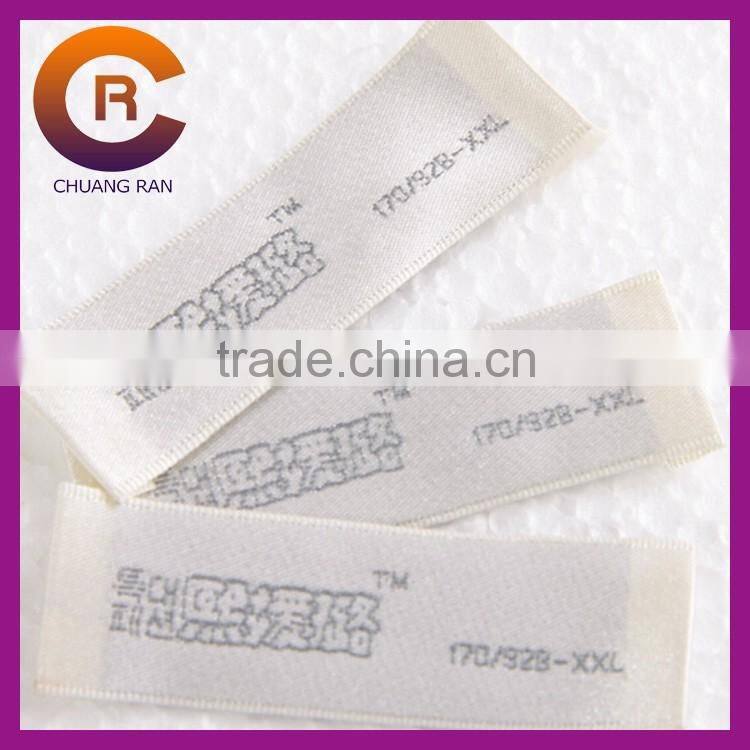Cheap logo printed custom clothing labels