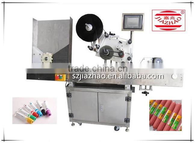 JZ Series Adhesive Labeling Machine for Small Round Bottle