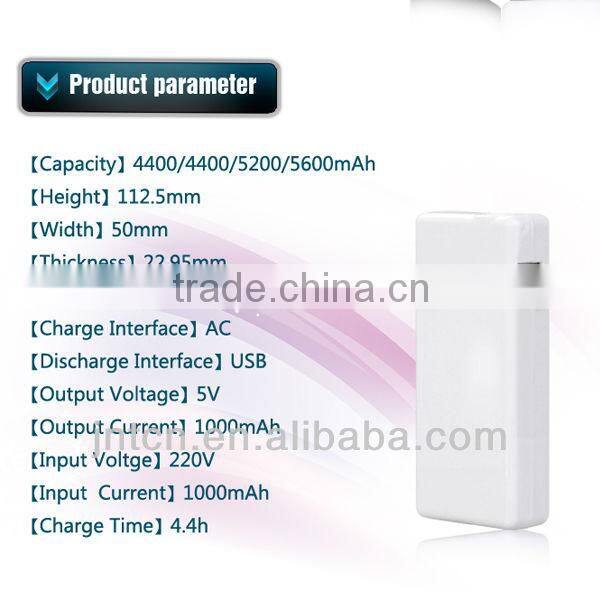 220V 4000/4400/5200/5600mAh universal portable plug-in mobile phone wall charger power bank with AC connector MP011