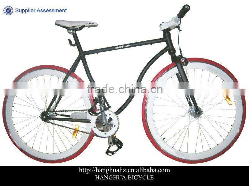 HH-FG10 unique design fixed gear bikes with factory price