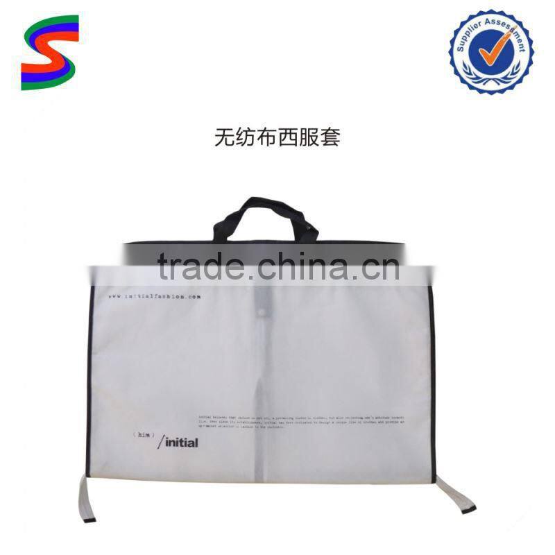 SC09 Suit Cover Garment Bag Black