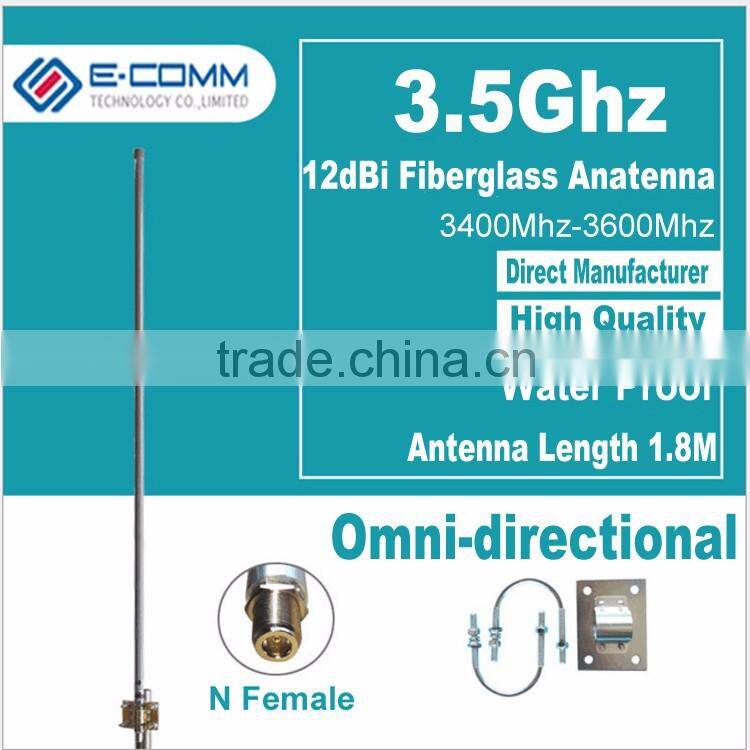 Low loss anti-jamming 3.5Ghz 3500mhz 8dBi antenna outdoor Omni waterproof fiberglass antenna