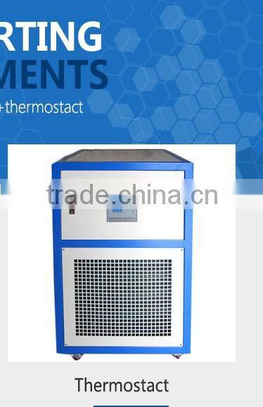 China 50L Lab-scale Rotary Evaporator Machine