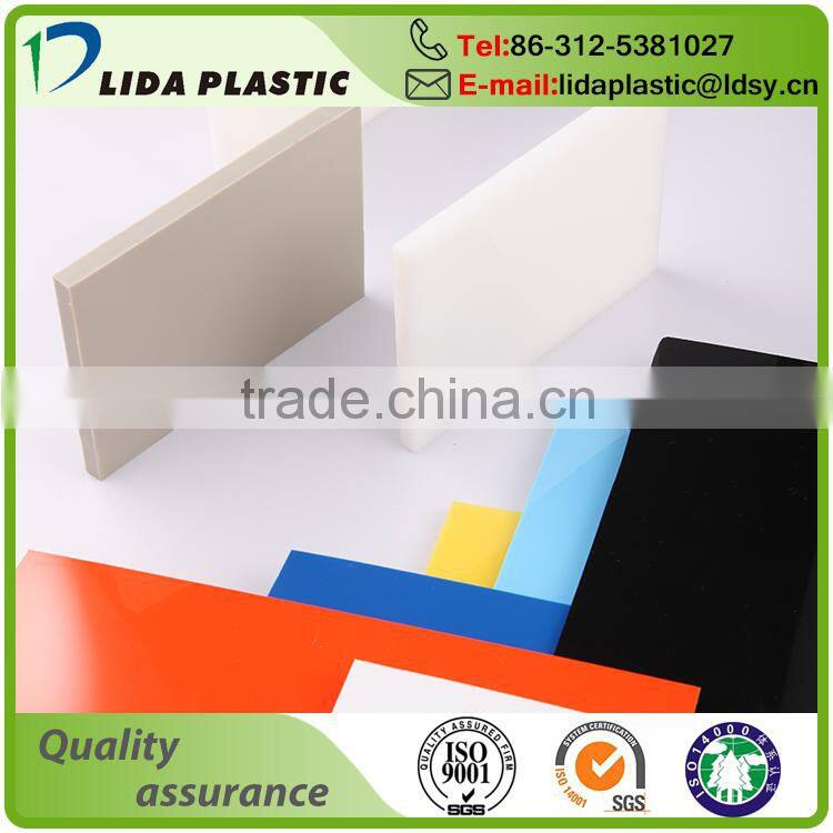 Customized Light Blue Non-toxic Glossy Plastic PP Plate Sheet for Thermoforming