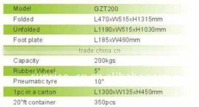 aluminum multipurpose hand trolley