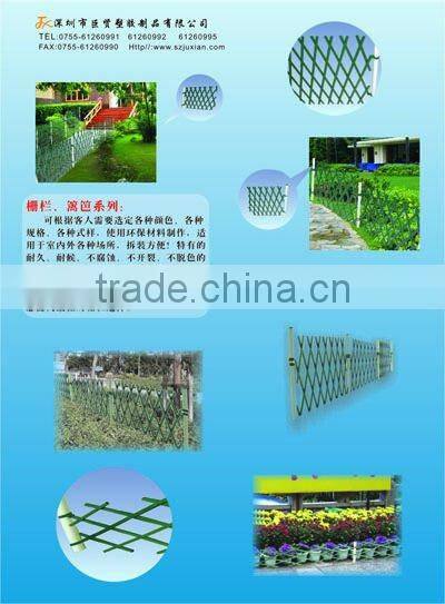 outdoor netting fencing