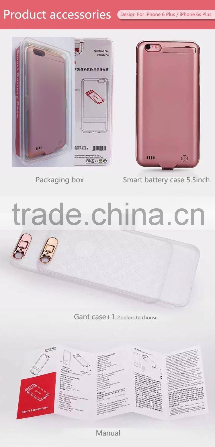 Smart Battery Case for iphone 6 plus