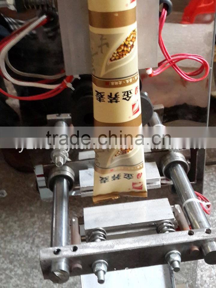 ZLG-450 model 100g-1kg Automatic tablet/granule packing machine