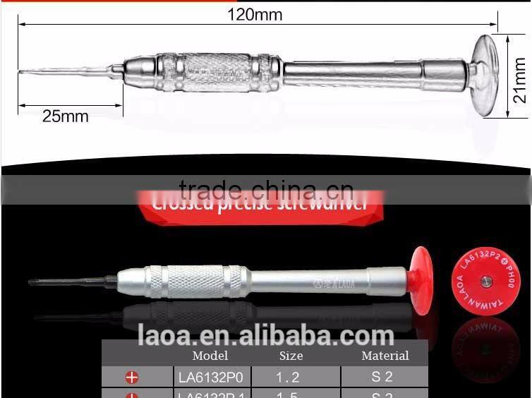 Precision screwdriver for mobile phone repair