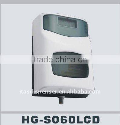 ABS manual disinfection dispenser for toilet