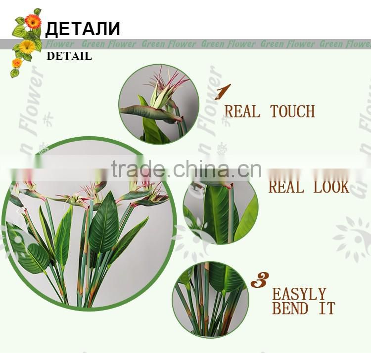 greenflower 2016 Real Touch PU Latex artificial flowers Strelitzia reginae for gift weddings decorations