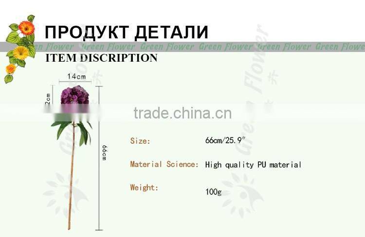 2016 Wholesale Multicolor Latex Artificial Flowers PU Real Touch Large Bouquet Wedding Bridal Decor Display Flower