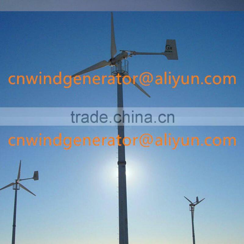 15kw wind power system, residential/home wind turbine 15kw wind power generation