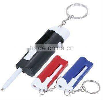 promotional led key light