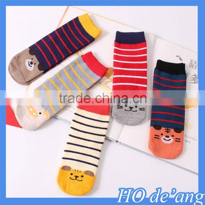 Hogift Autumn new children's socks cute cartoon animal combination with individually wrapped socks wholesale MHo-200