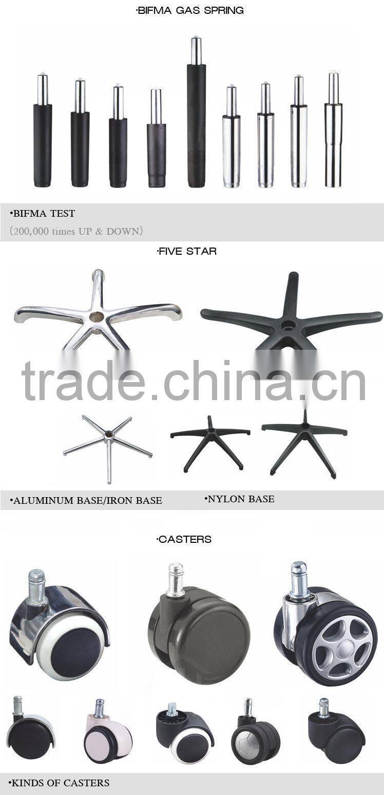 New Design Executive Office Chair H-2023