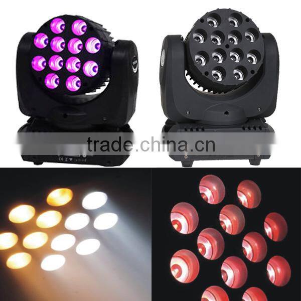 Cheap Led moving wash12pcs led disco light