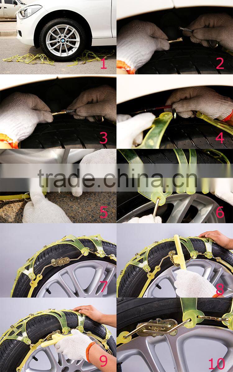 TPU resistance snow tyre chain