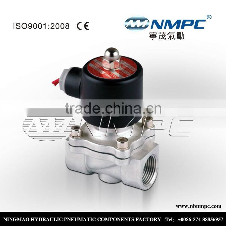 hot sale 2/2 way solenoid valve 2L170-10