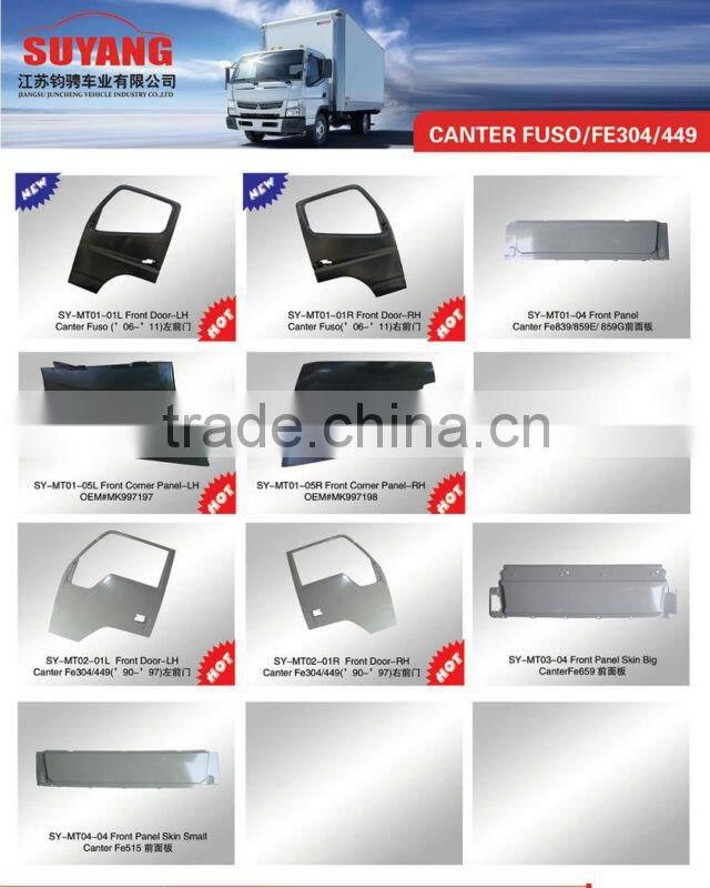 Replacement ISUZU FTR Front Door Auto Body Metal Parts