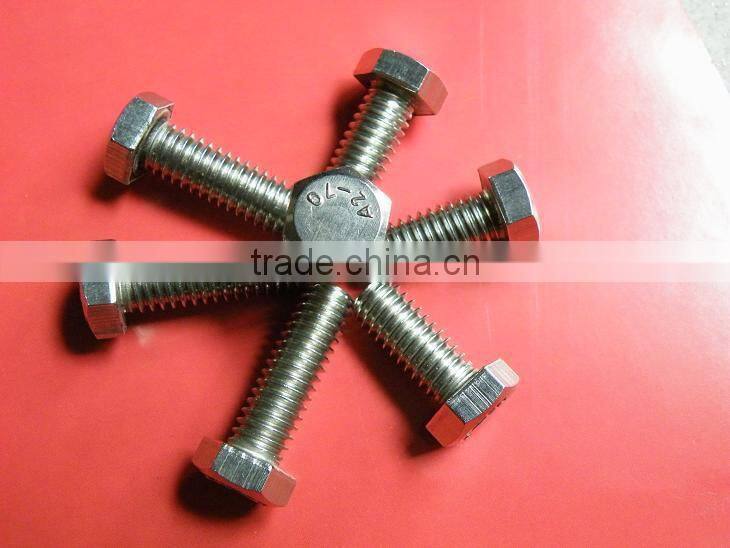 Self-clinching bolt Self-clinching nut nut and bolt
