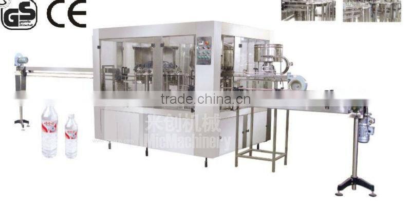 MIC24-24-8 Full Automatic 3-in-1 mineral water plant cost