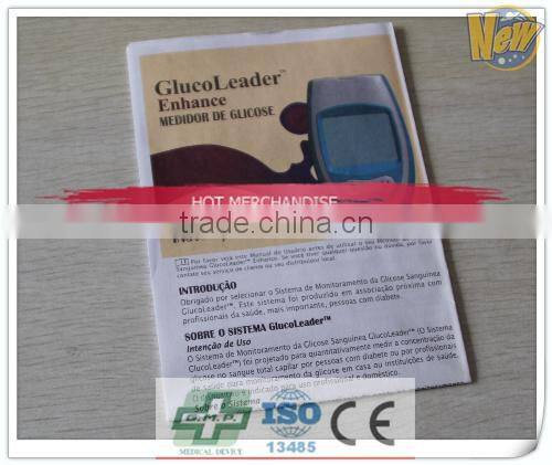 PC downloading FDA certificate new blood glucose meter Enhance