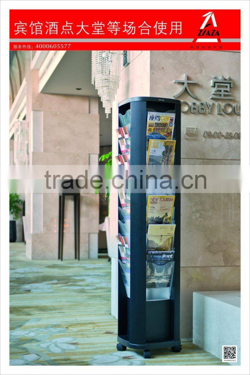 Carousel Display Stands