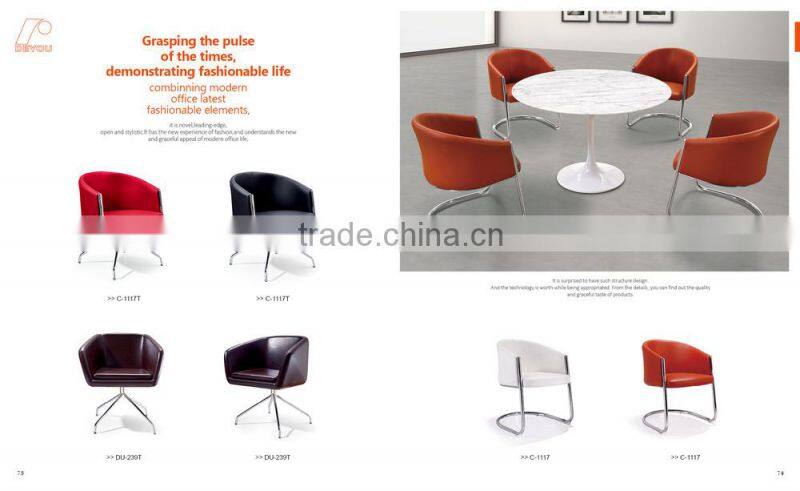 Lounge chair for living room, chaise lounge chair, relax chair DU-240
