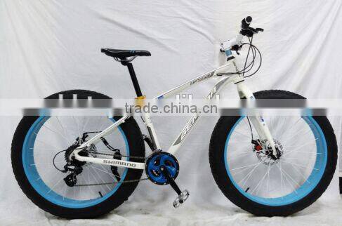 26inch Alloy 21 Speed Snow Bike SH-S010