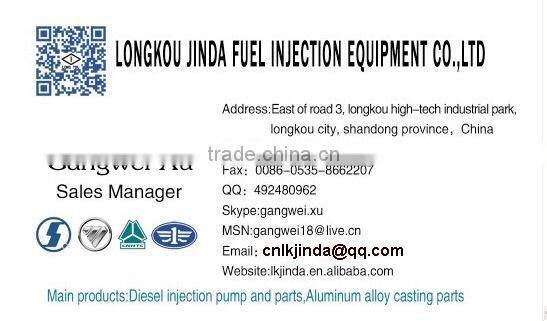 KBAL-P021C Fuel injector