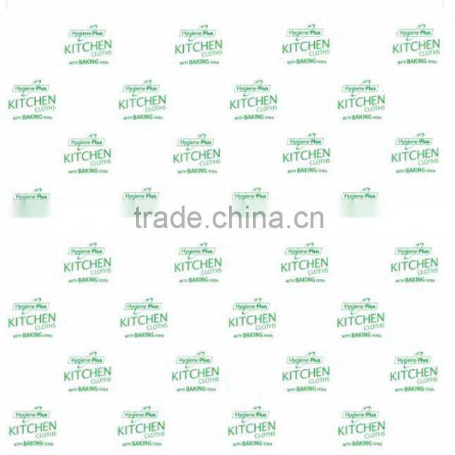 Easy clean dish wipes (HY-W027)(cellulose cleaning cloth,natural fiber)