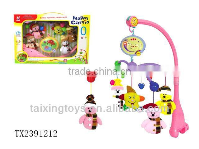 Newest remote control and voice control Baby Bed Bell Toys with music