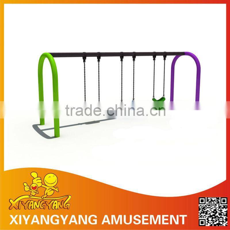 Newest new design outdoor game swing for adult