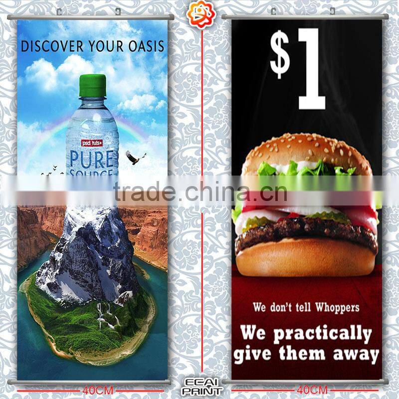 wall scroll poster printing