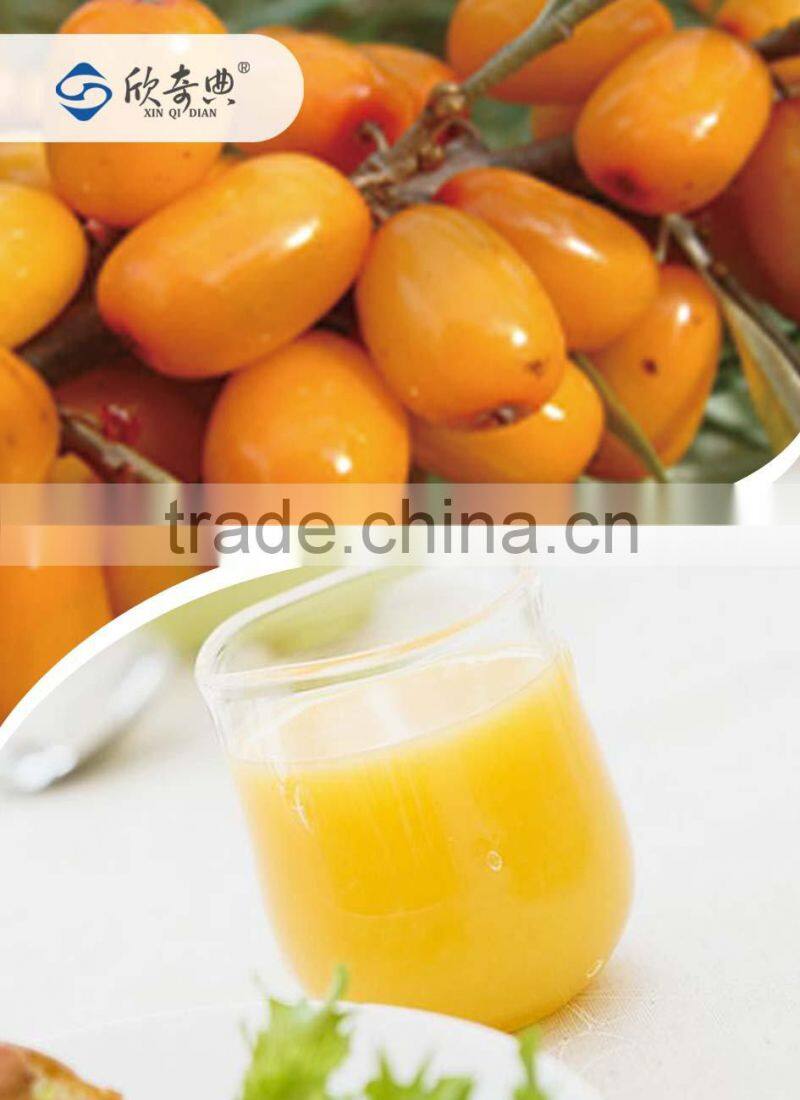 100% pure sea buckthorn oil
