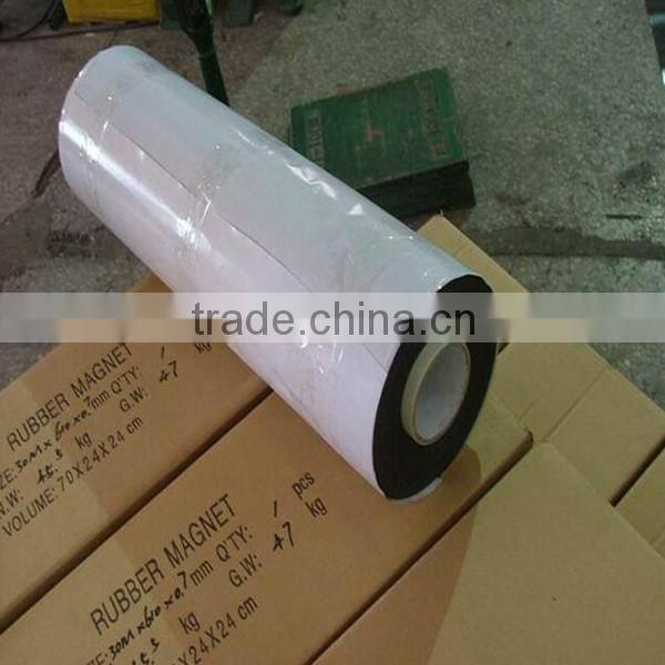 2015 high quality rubber magnet for fridge magnet