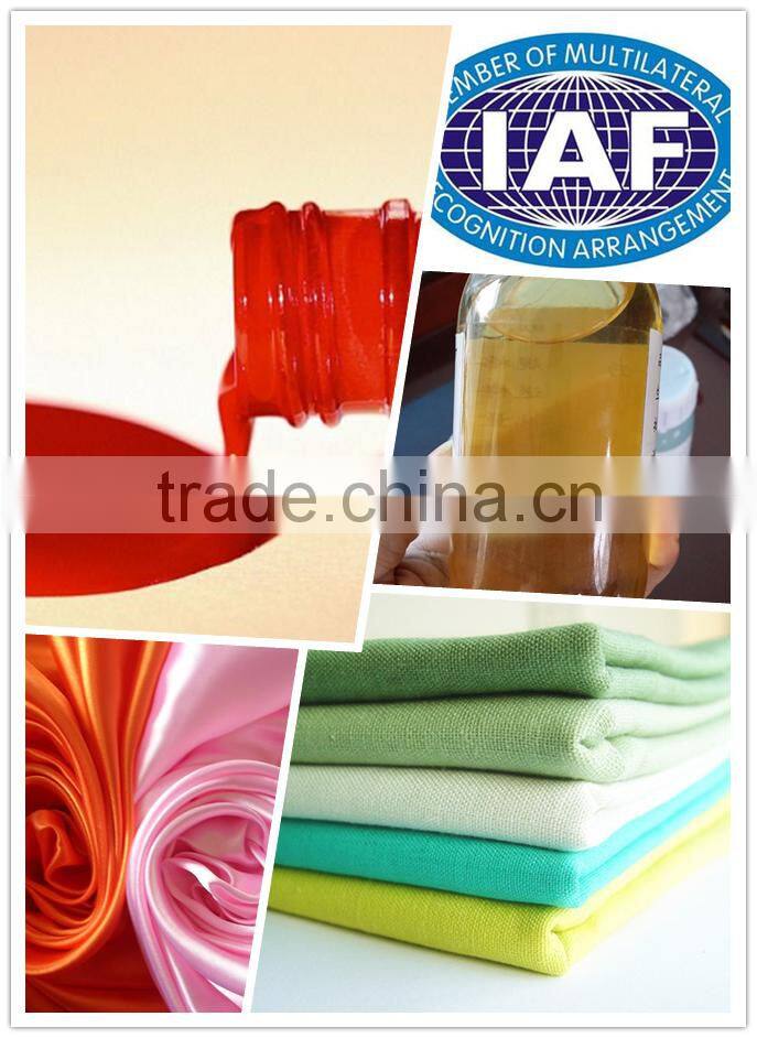 High Quality Non-formaldehyde Fixing Agent RG-580T used for printing china manufacturer