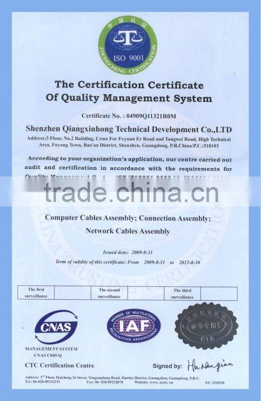 custom dc power cable dc cable