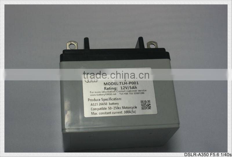 By A123 cell 30c discharge 12v li-ion battery for car starting
