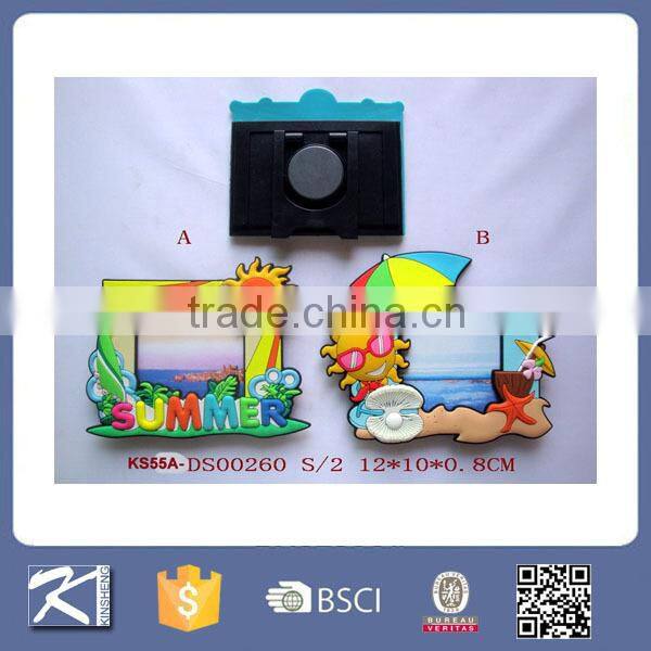 2015The newest design soft pvc photo frame